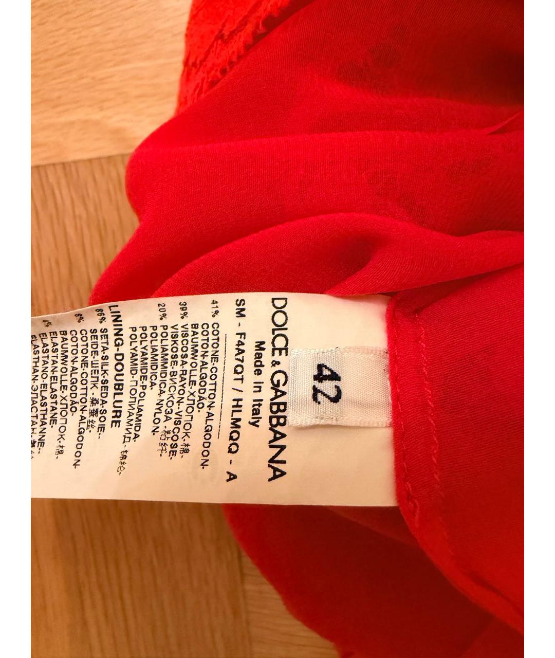 DOLCE&GABBANA Красная кружевная юбка мини, фото 7