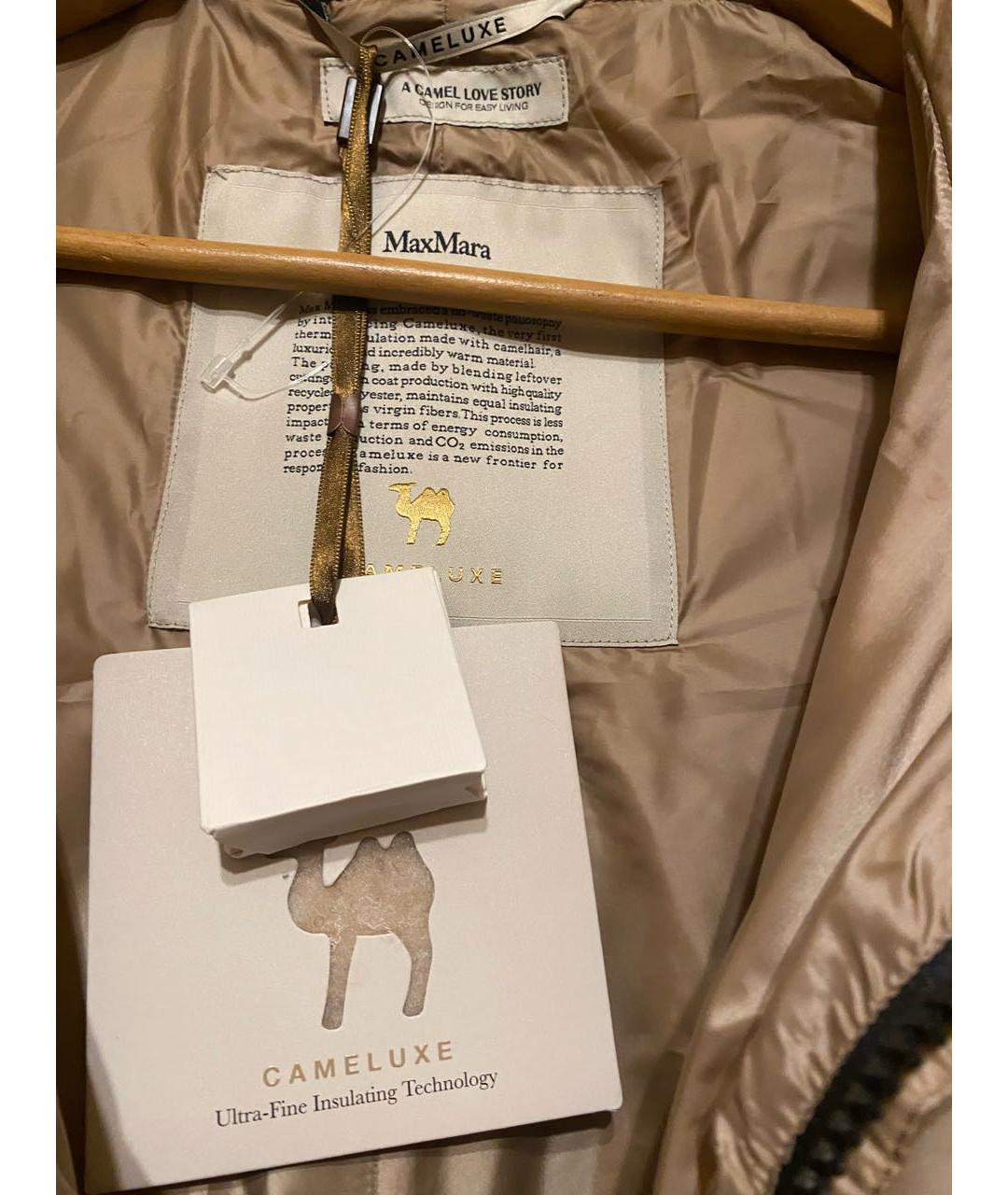 MAX MARA Бежевая нейлоновая куртка, фото 6