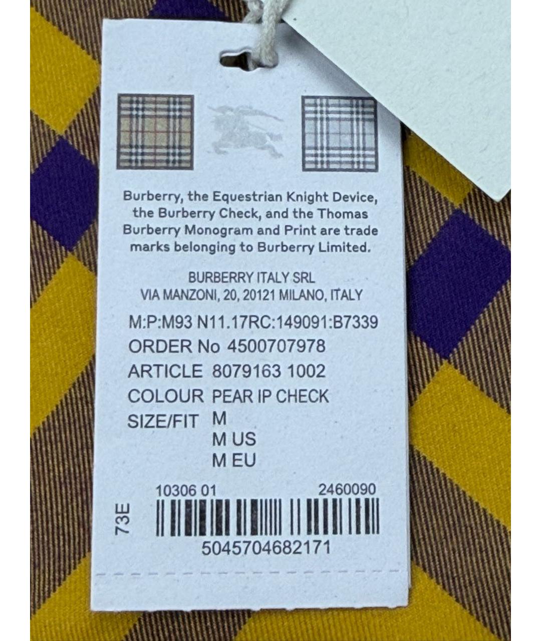 BURBERRY Желтая хлопковая кэжуал рубашка, фото 6