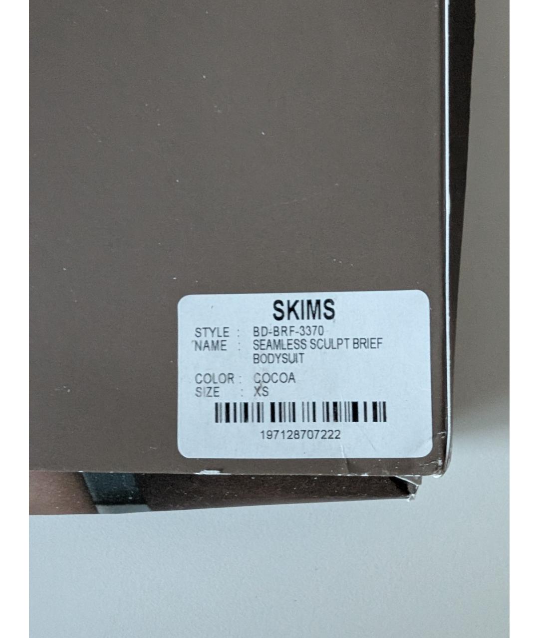 SKIMS Коричневое нейлоновое боди, фото 4
