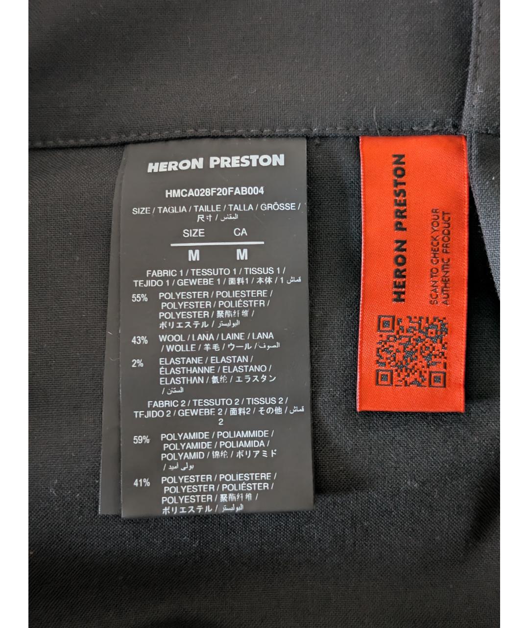 HERON PRESTON Черные шерстяные повседневные брюки, фото 7