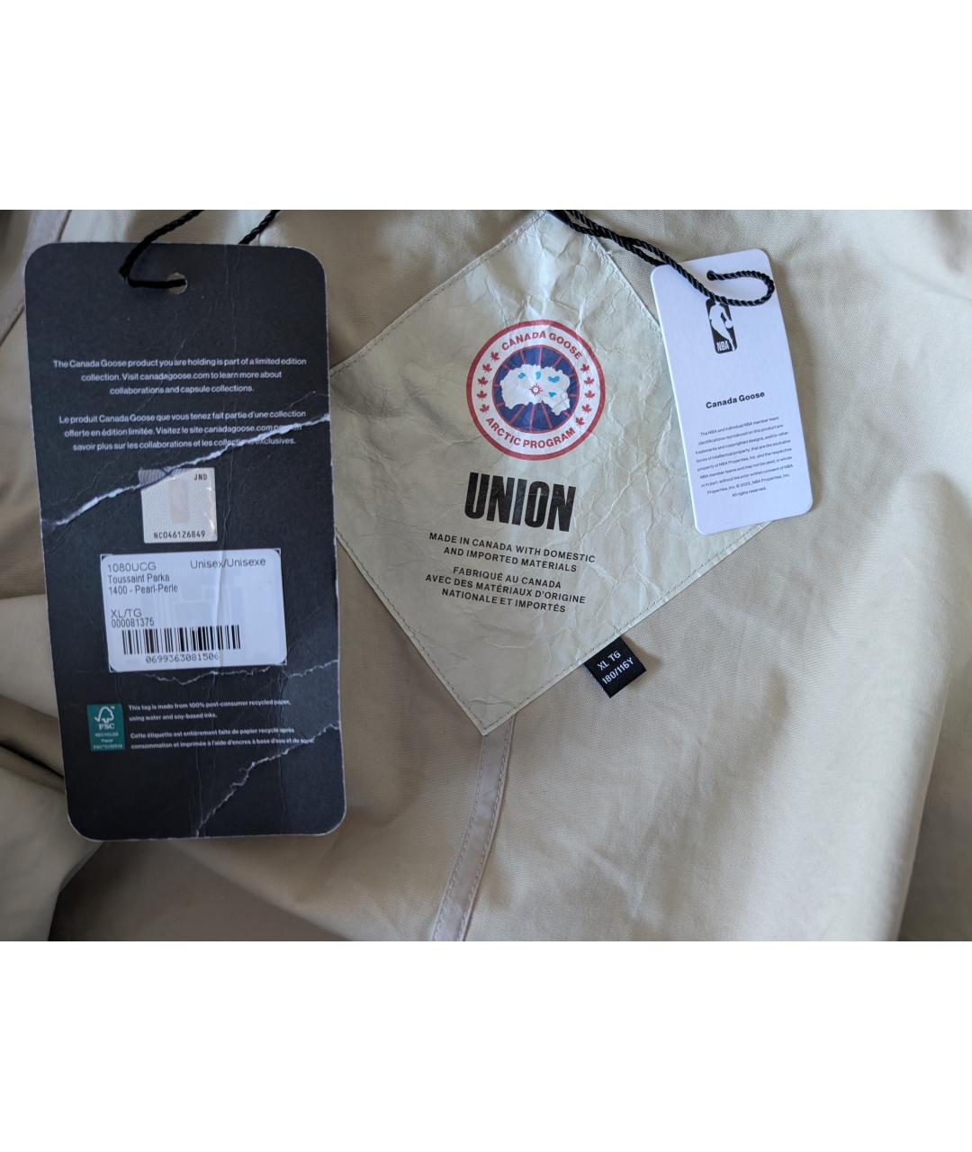 CANADA GOOSE Бежевая хлопковая парка, фото 4