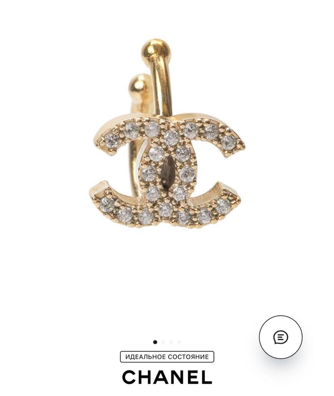 CHANEL Золотые серьги, фото 5
