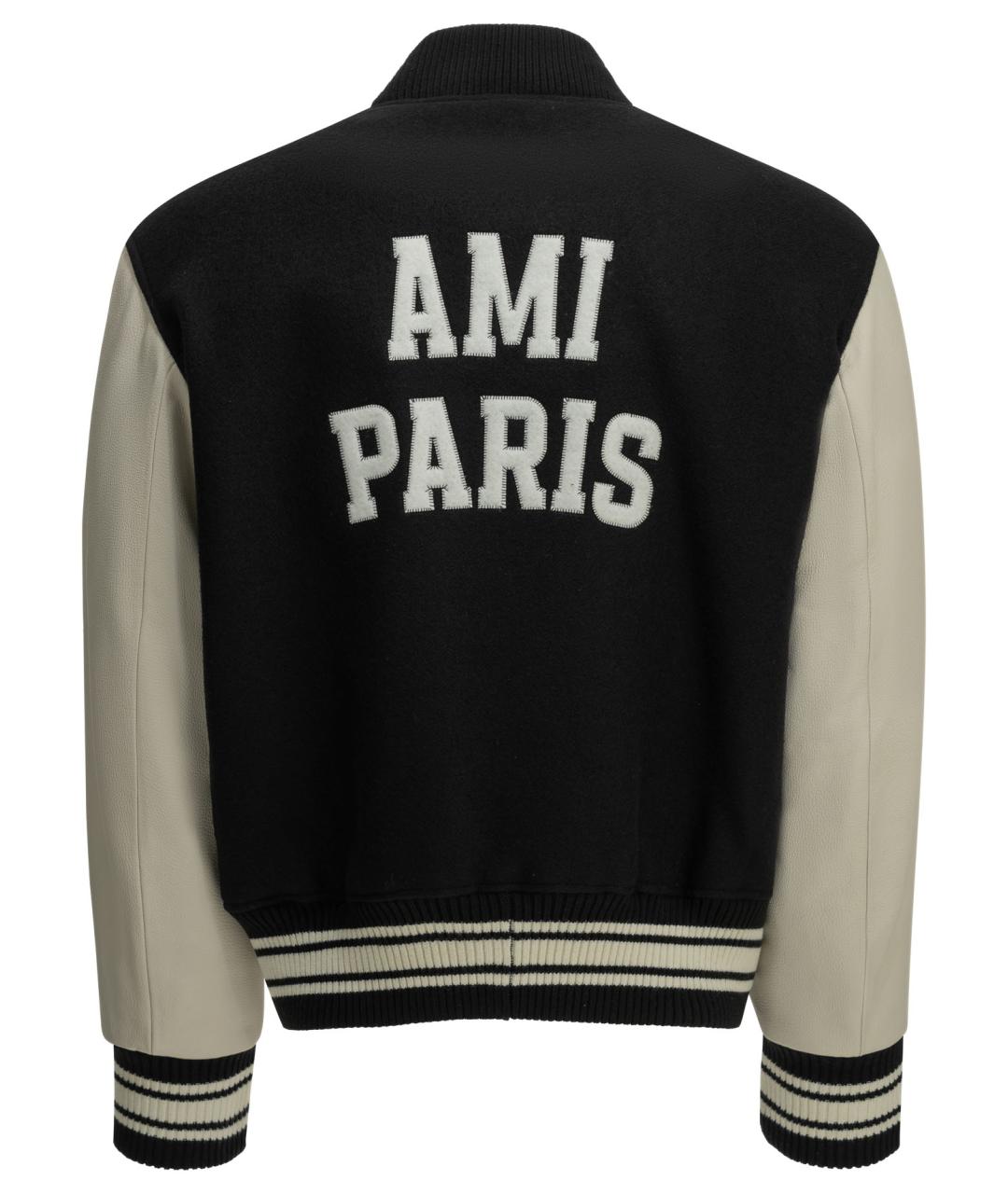 Ami Paris Мульти шерстяная куртка, фото 2