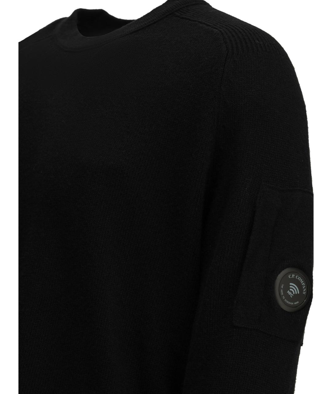 CP COMPANY Черный шерстяной джемпер / свитер, фото 4