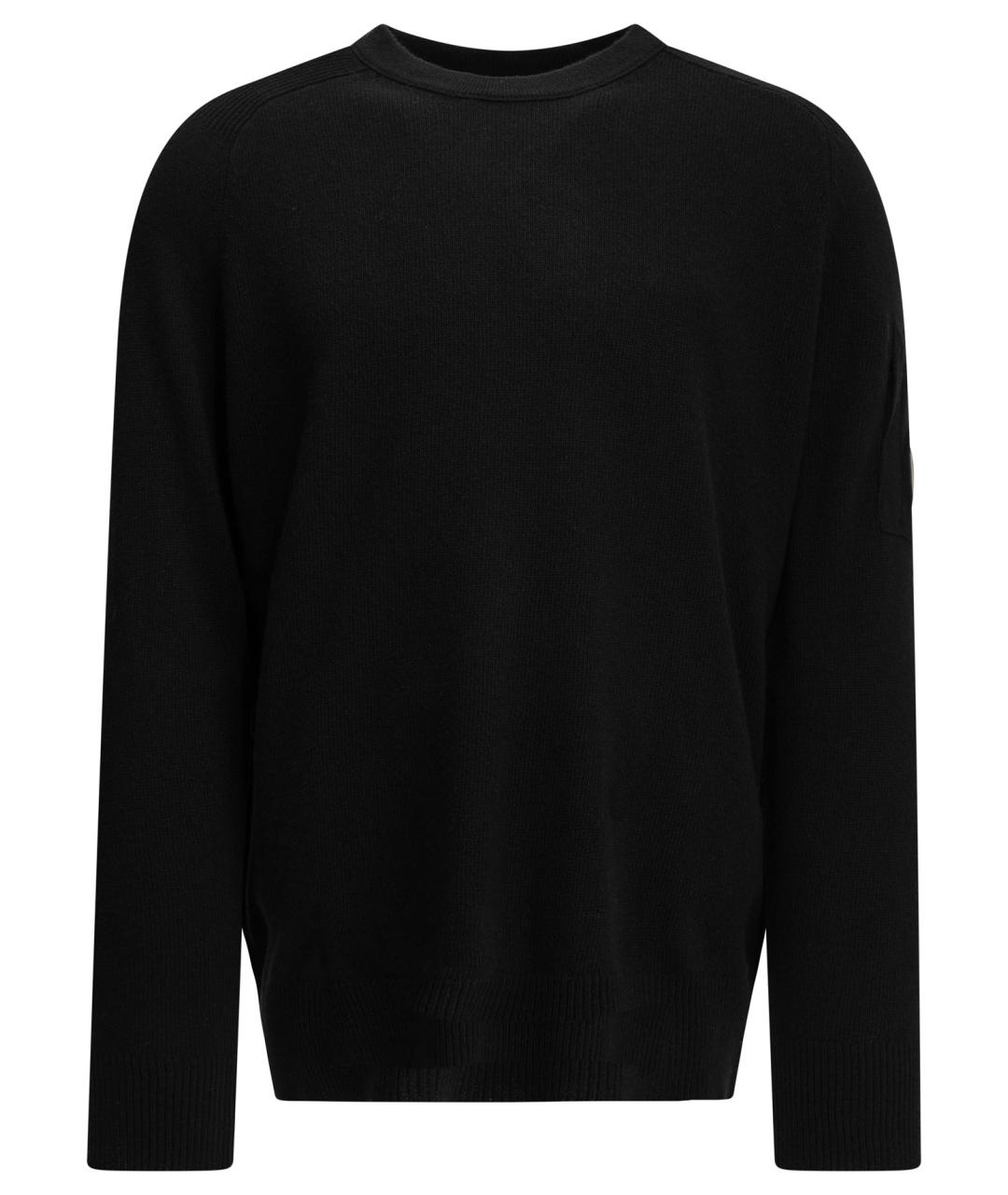 CP COMPANY Черный шерстяной джемпер / свитер, фото 1