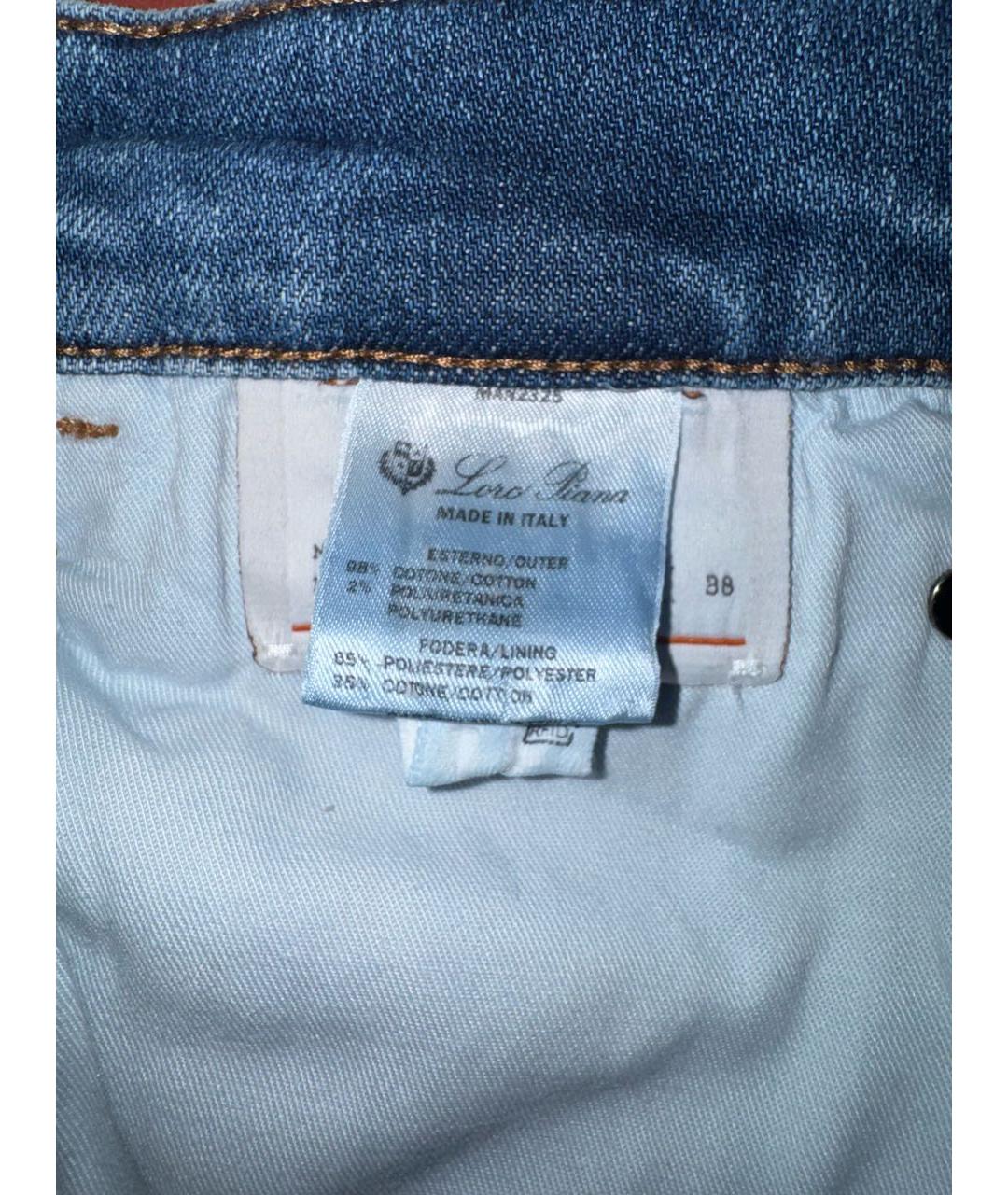 LORO PIANA Синие хлопко-эластановые прямые джинсы, фото 7