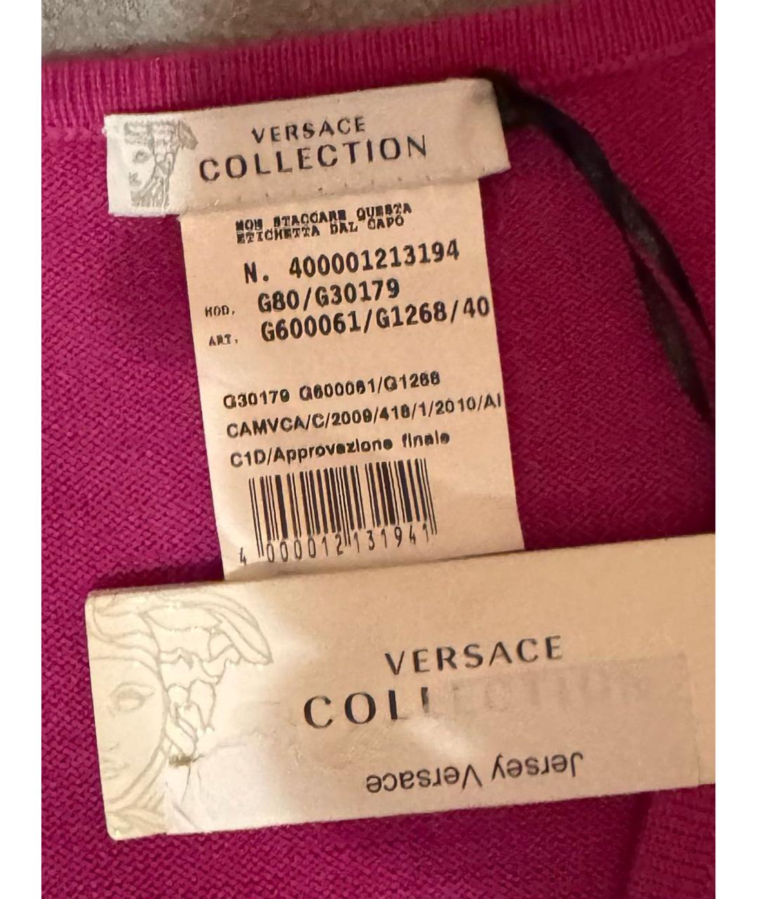 VERSACE COLLECTION Розовый вискозный джемпер / свитер, фото 4