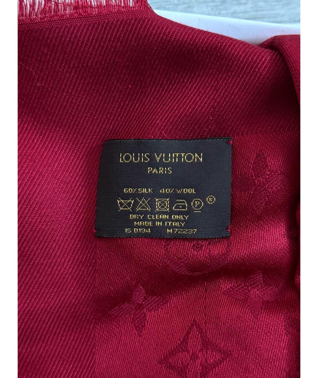 LOUIS VUITTON Красный шелковый платок, фото 3