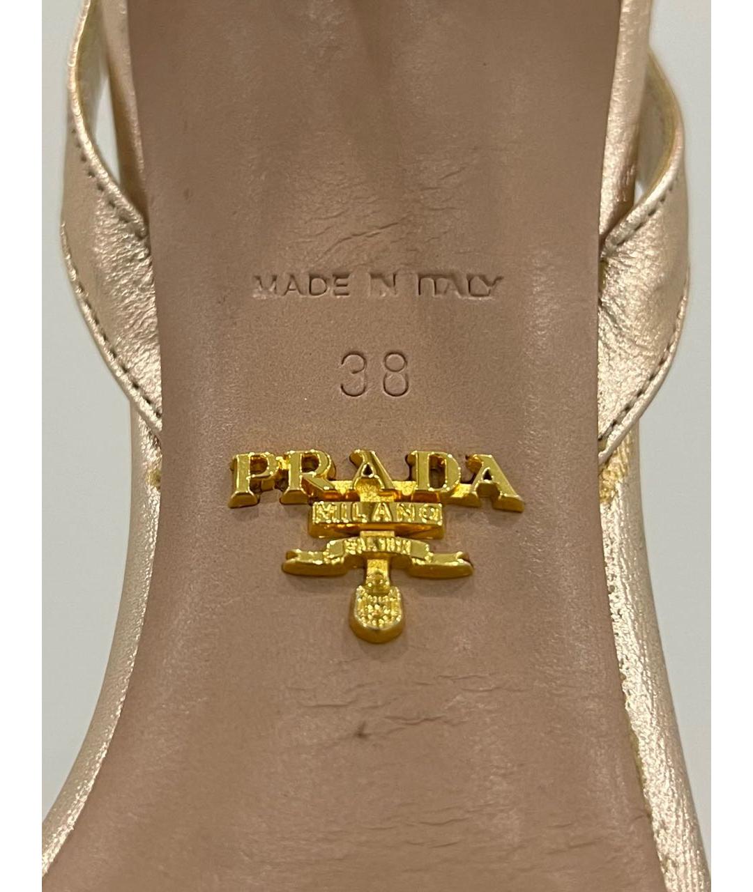 PRADA Золотые кожаные босоножки, фото 6