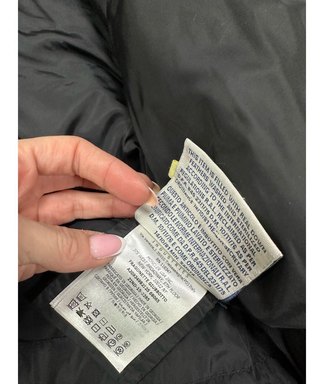 MONCLER Хаки куртка, фото 7
