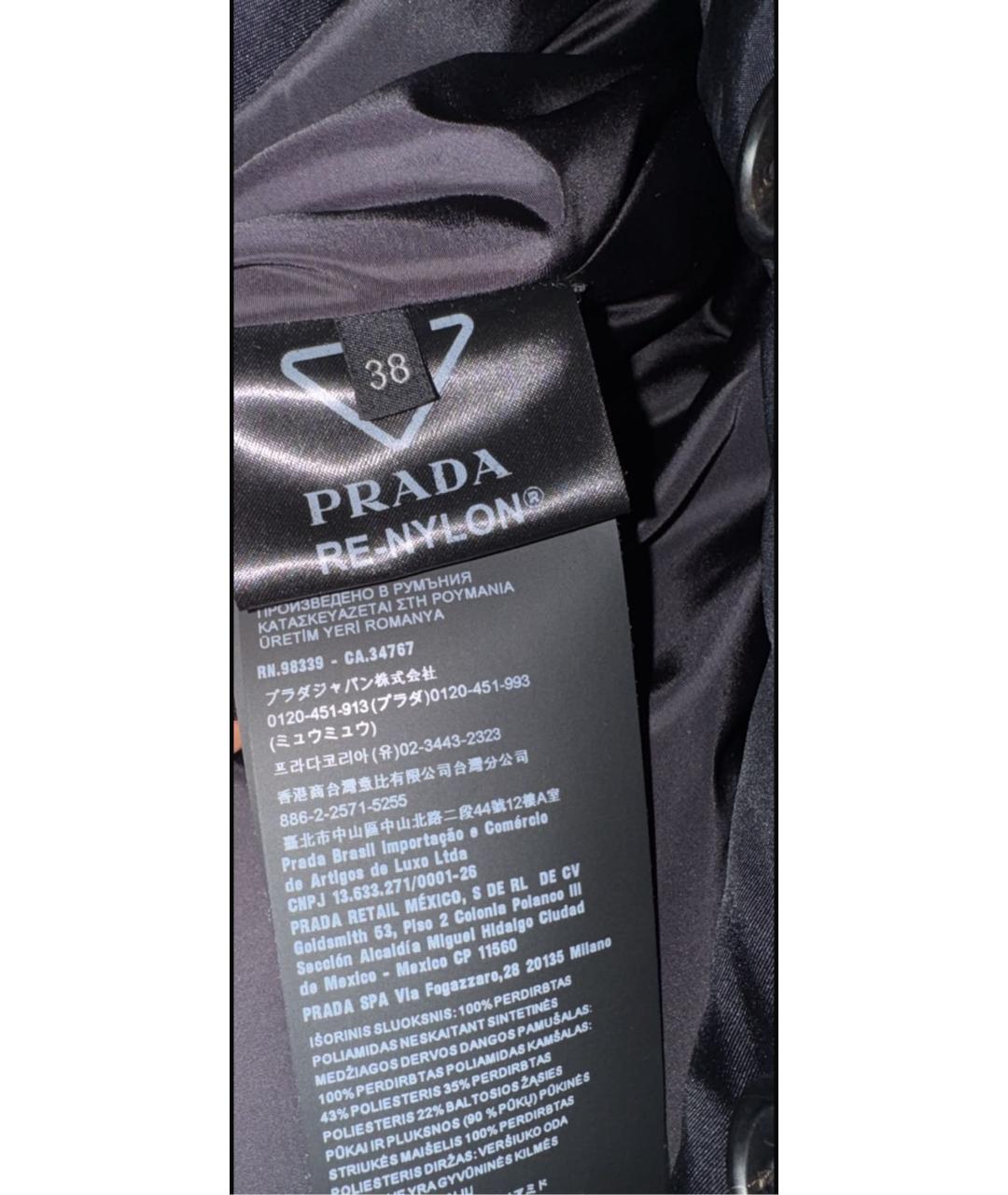 PRADA Черная куртка, фото 6