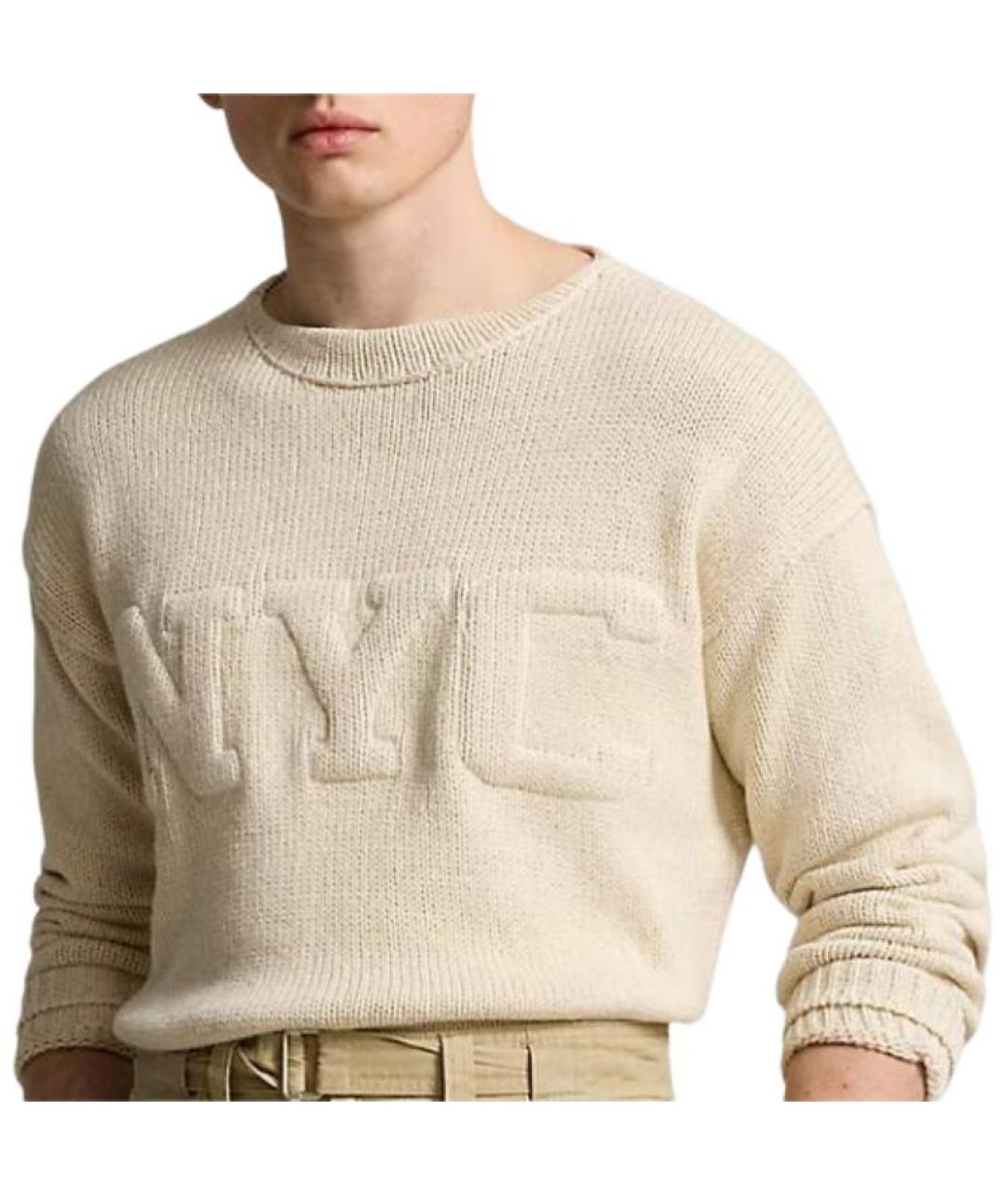 POLO RALPH LAUREN Бежевый джемпер / свитер, фото 2