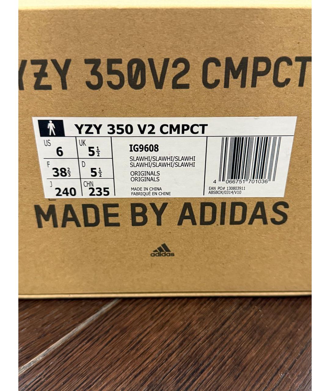 ADIDAS YEEZY Белые кроссовки, фото 7