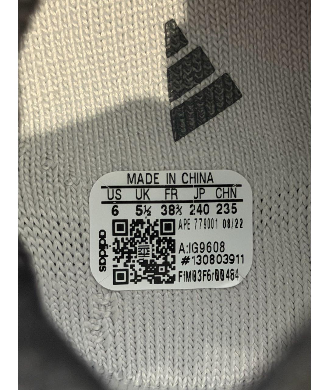 ADIDAS YEEZY Белые кеды, фото 4