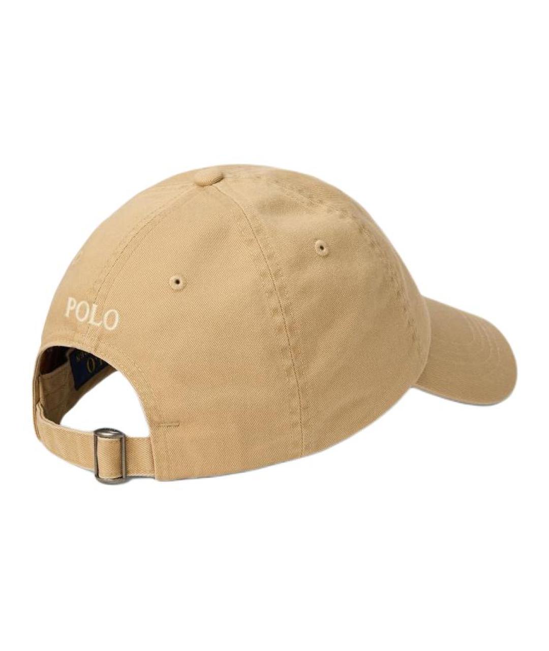 POLO RALPH LAUREN Бежевая кепка/бейсболка, фото 2
