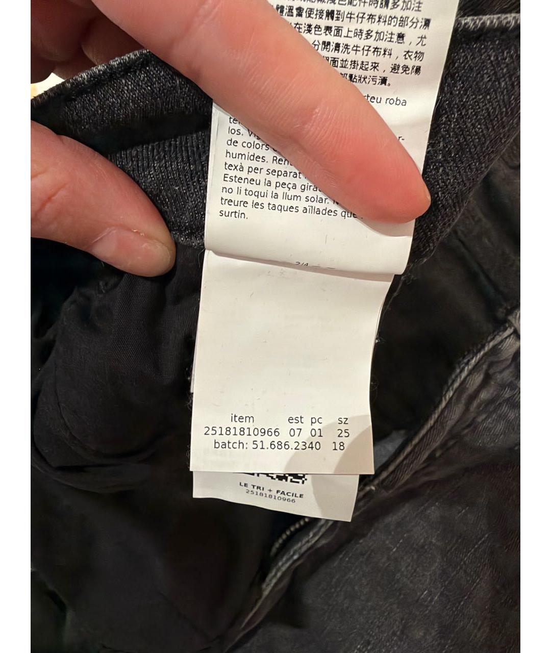 MAX MARA Черные хлопко-эластановые джинсы слим, фото 6