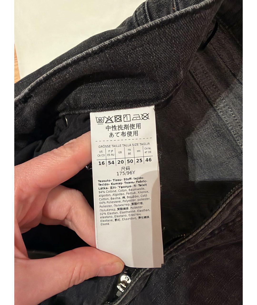 MAX MARA Черные хлопко-эластановые джинсы слим, фото 5