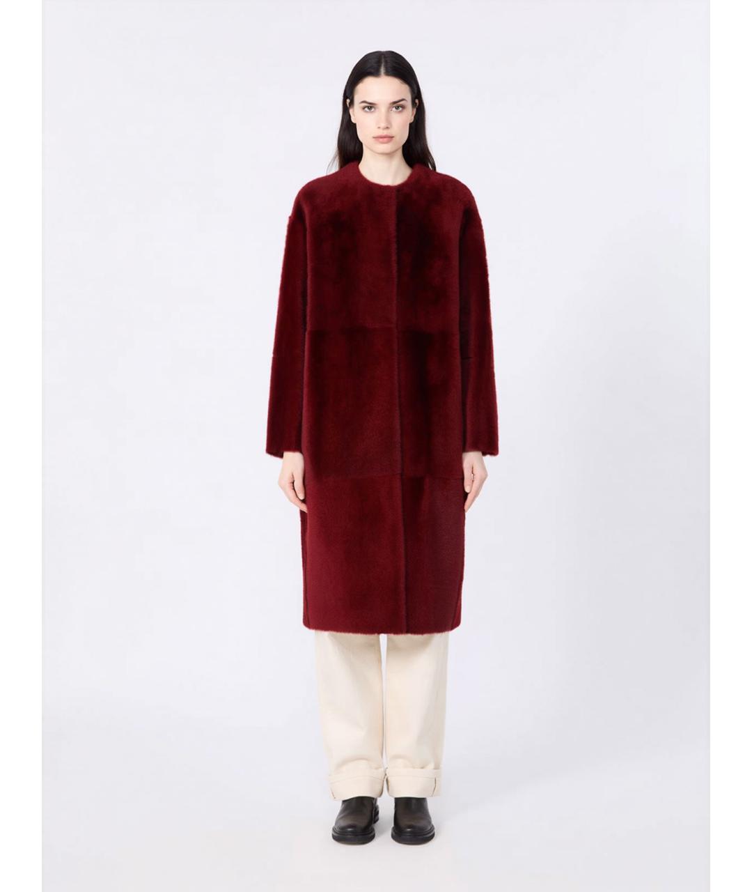 'S MAX MARA Бордовая кожаная дубленка, фото 3