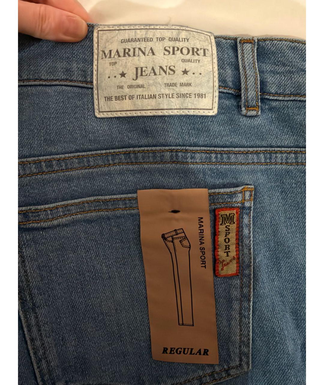 MAX MARA Голубые хлопко-эластановые прямые джинсы, фото 4
