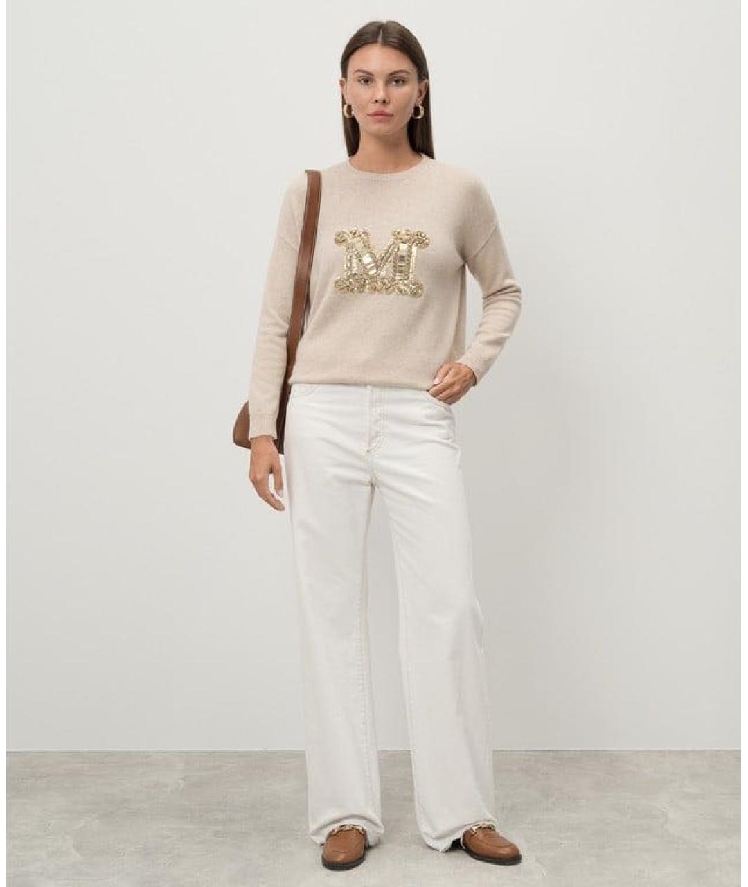 MAX MARA Бежевый джемпер / свитер, фото 3