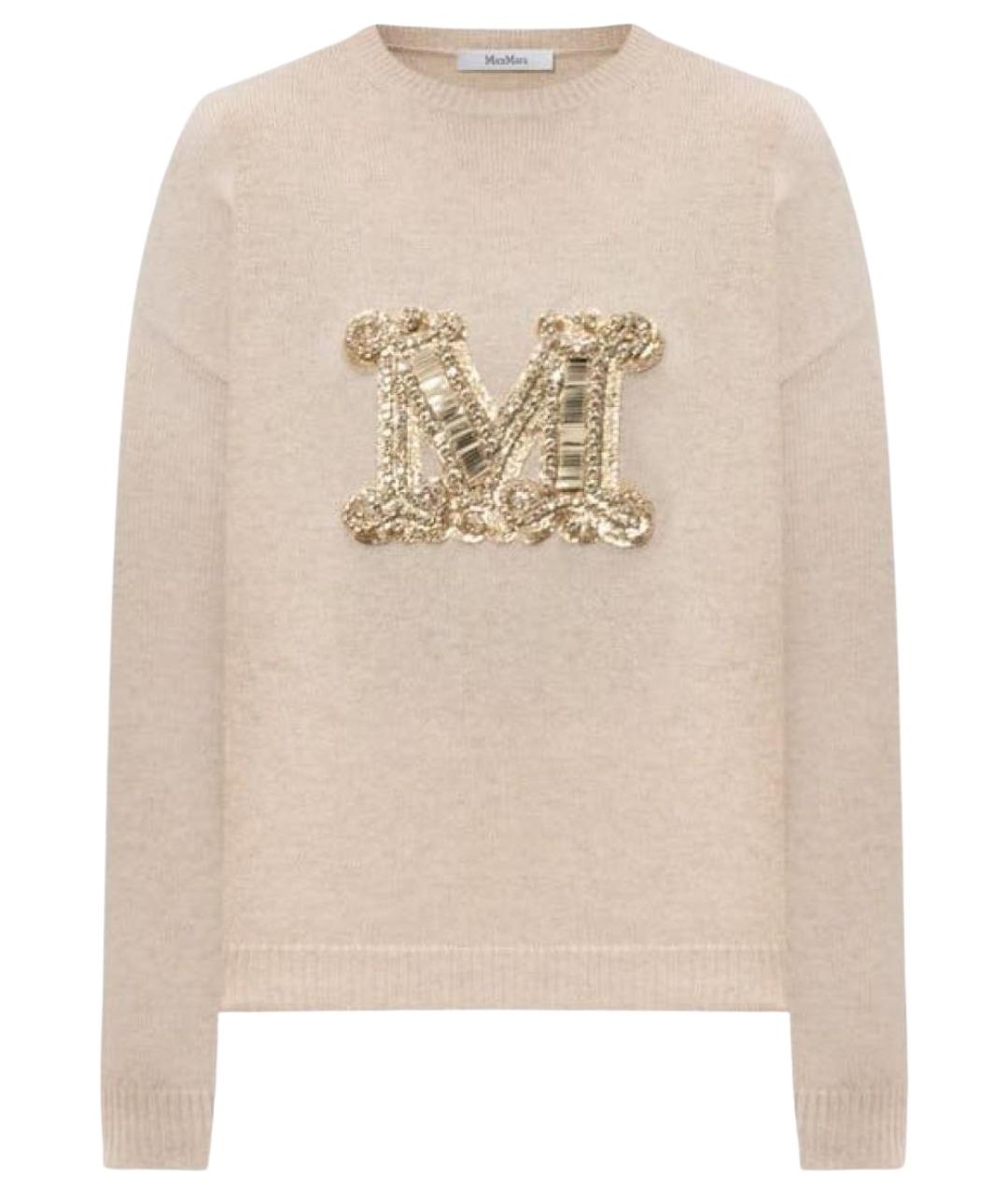 MAX MARA Бежевый джемпер / свитер, фото 1