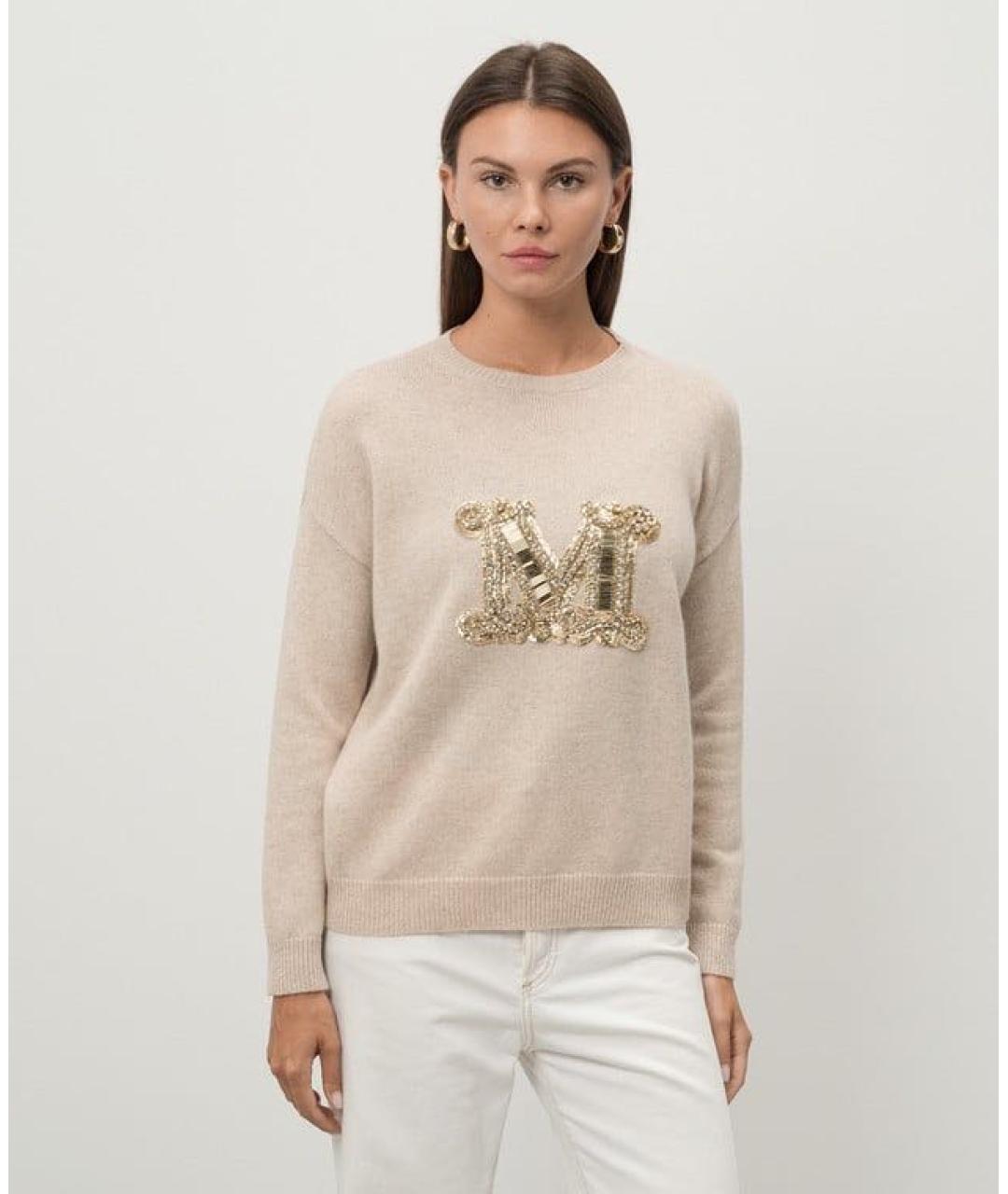 MAX MARA Бежевый джемпер / свитер, фото 4