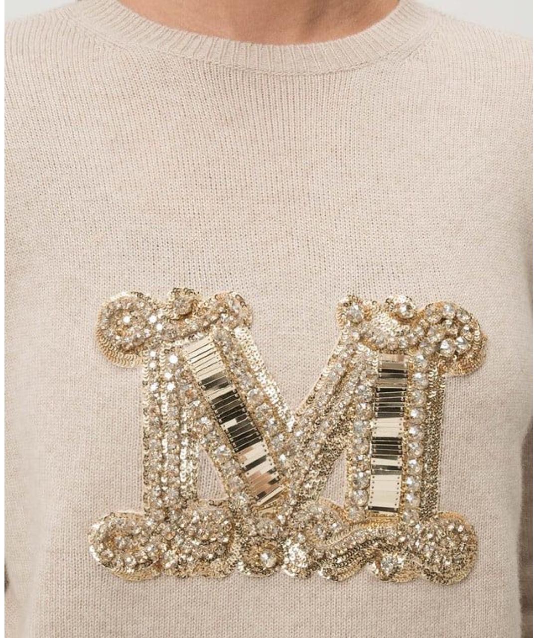 MAX MARA Бежевый джемпер / свитер, фото 2