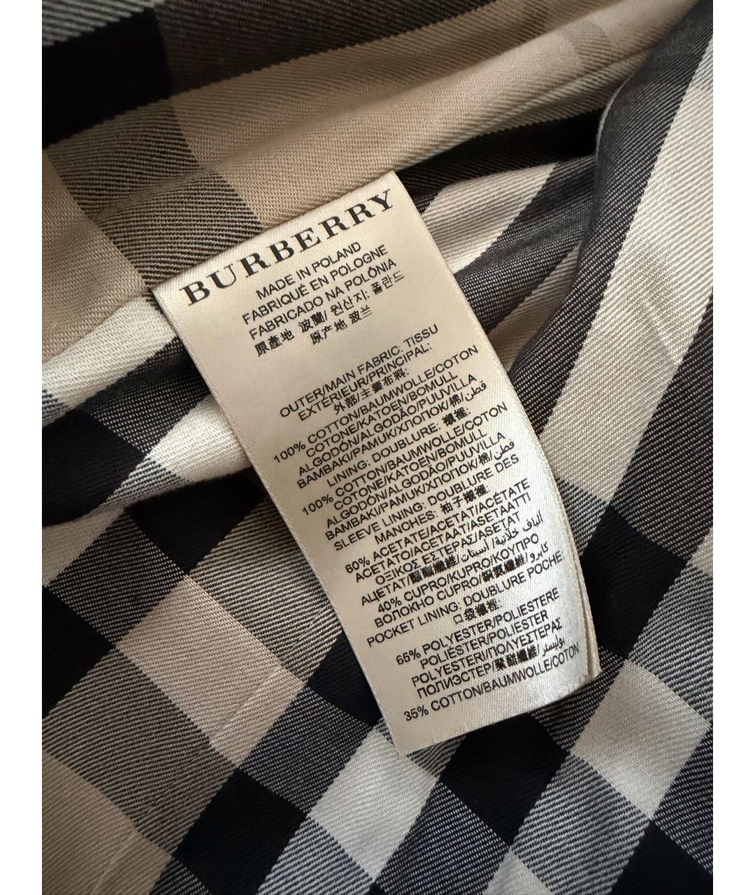 BURBERRY Мульти тренч/плащ, фото 6