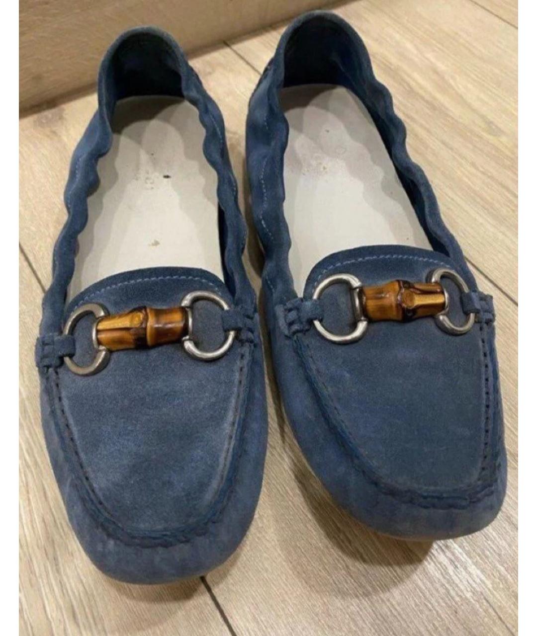 GUCCI Синие замшевые мокасины, фото 2