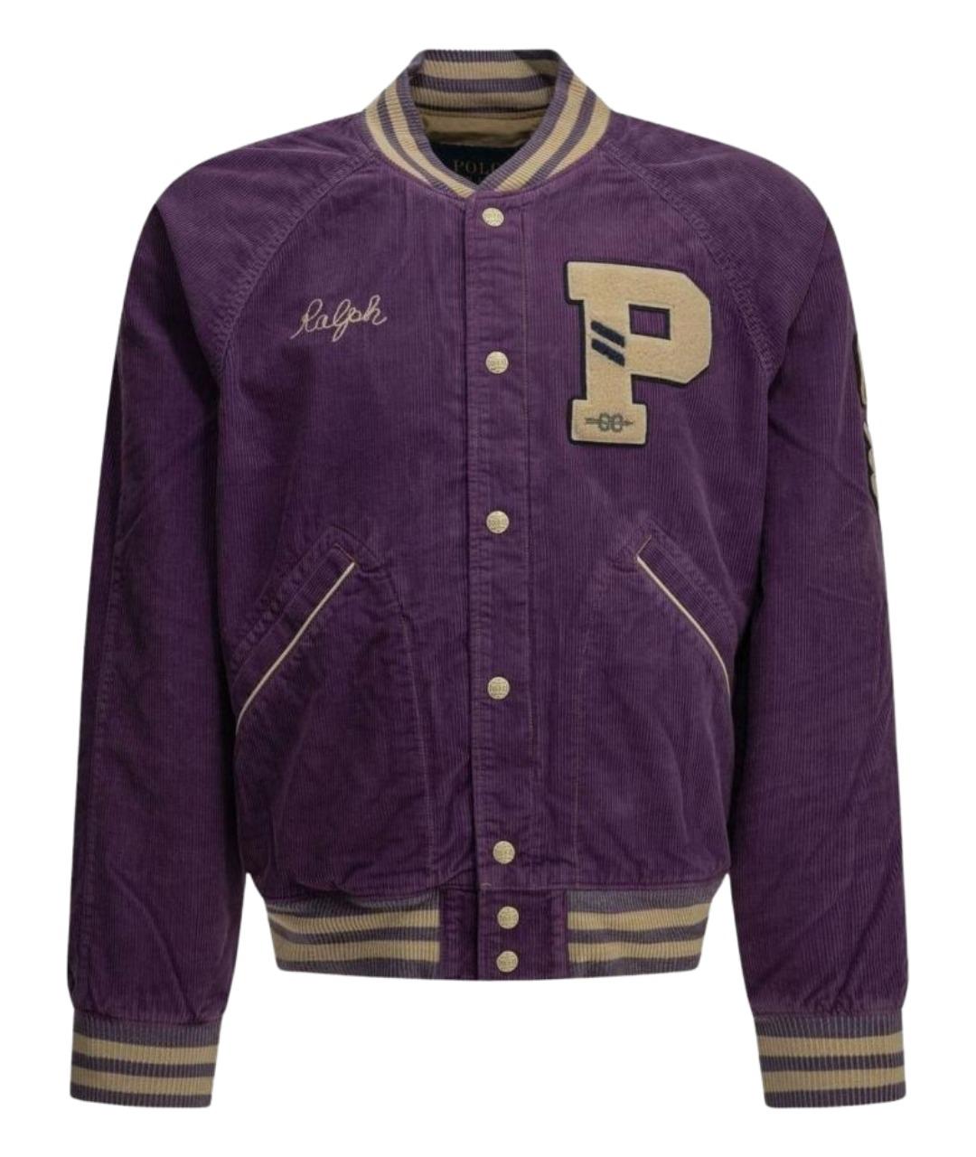 POLO RALPH LAUREN Фиолетовая хлопковая куртка, фото 1