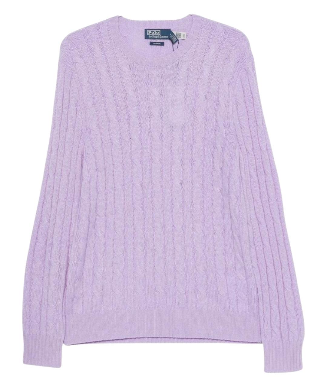 POLO RALPH LAUREN Фиолетовый кашемировый джемпер / свитер, фото 1