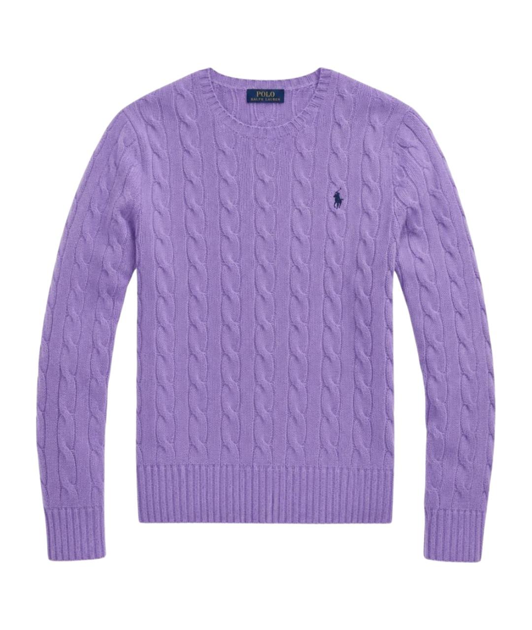POLO RALPH LAUREN Фиолетовый шерстяной джемпер / свитер, фото 1