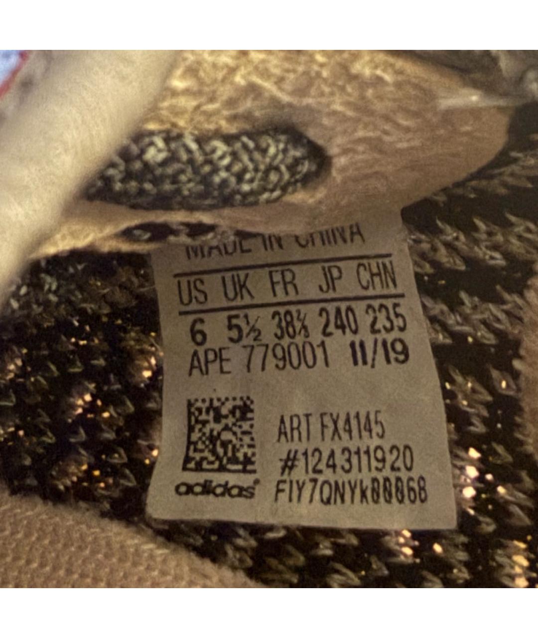 ADIDAS YEEZY Черные текстильные кроссовки, фото 3