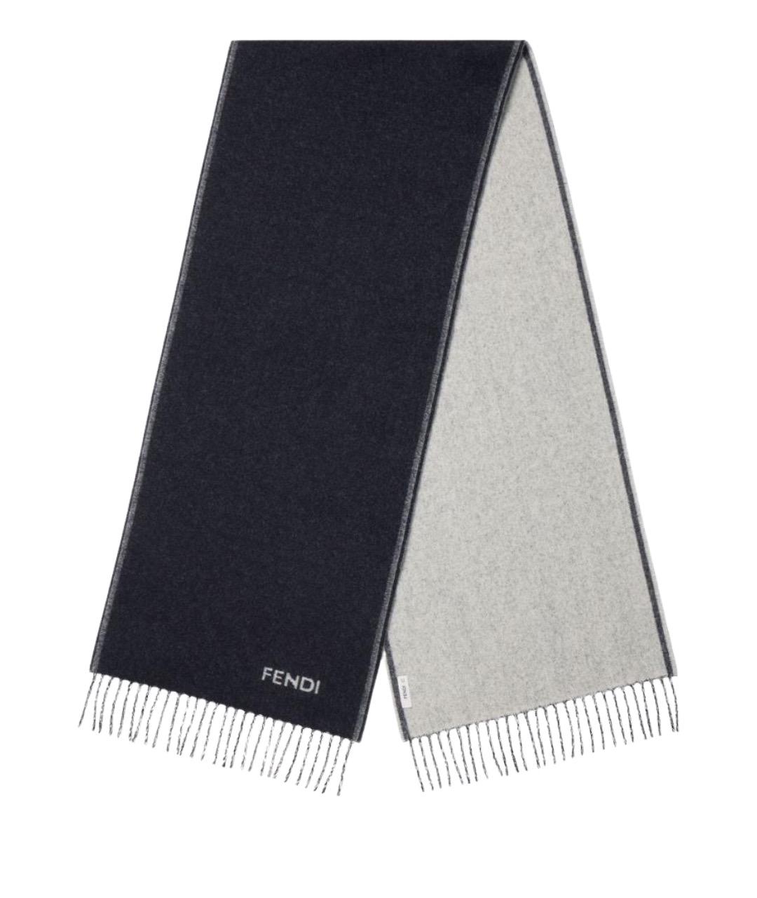 FENDI Синий шарф, фото 1