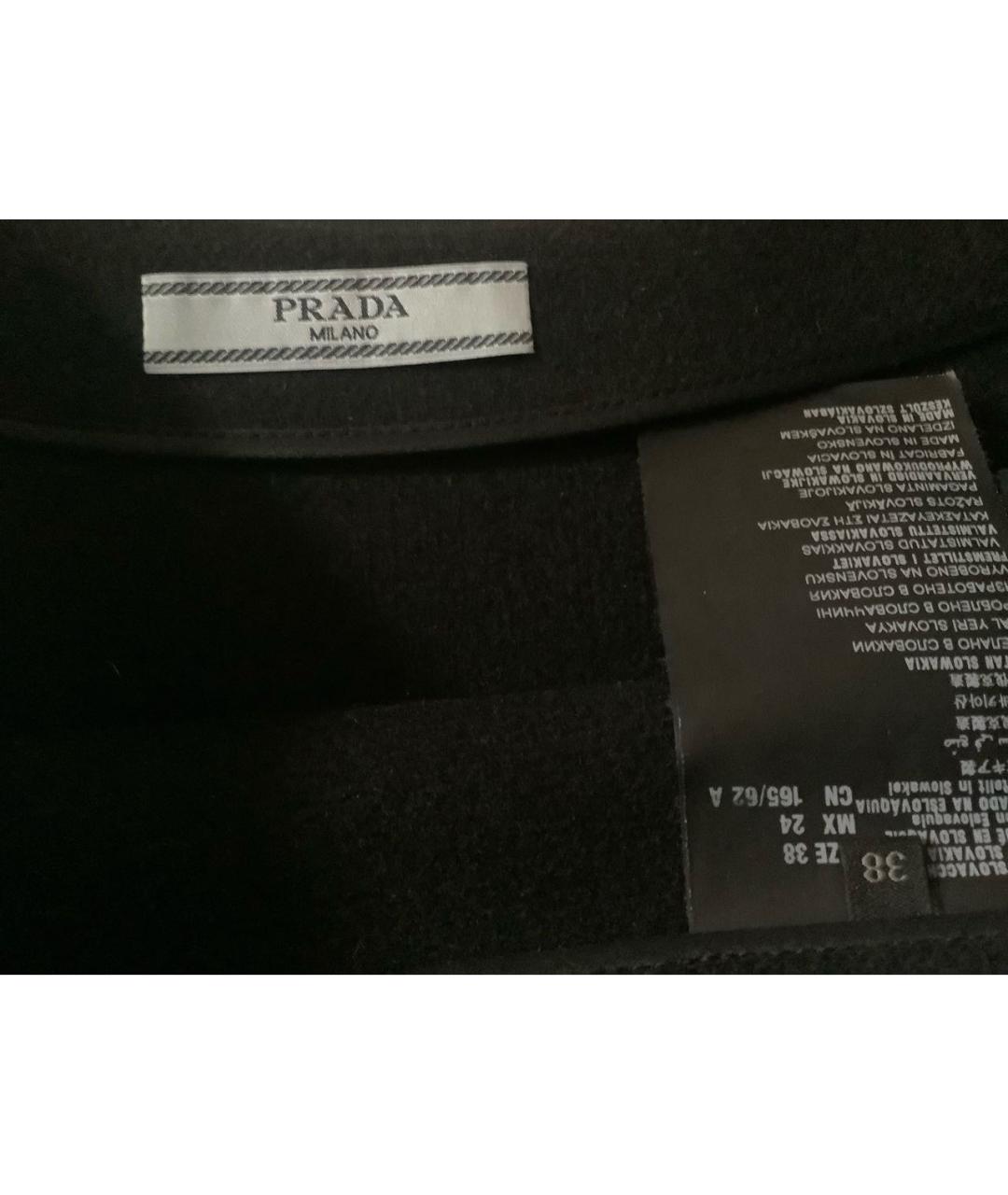 PRADA Черная шерстяная юбка миди, фото 3