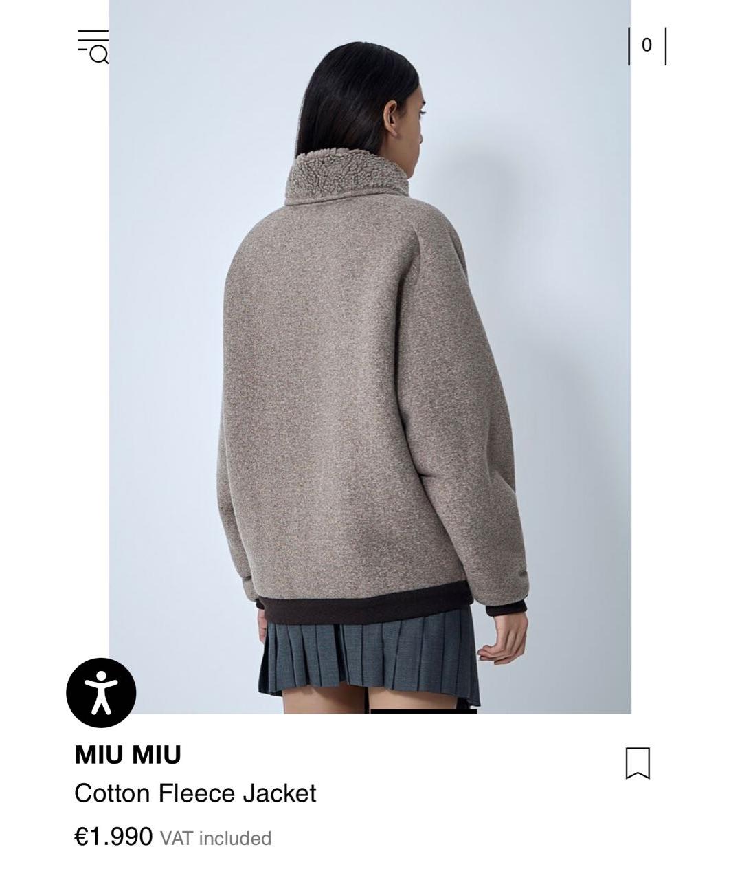 MIU MIU Антрацитовая куртка, фото 5
