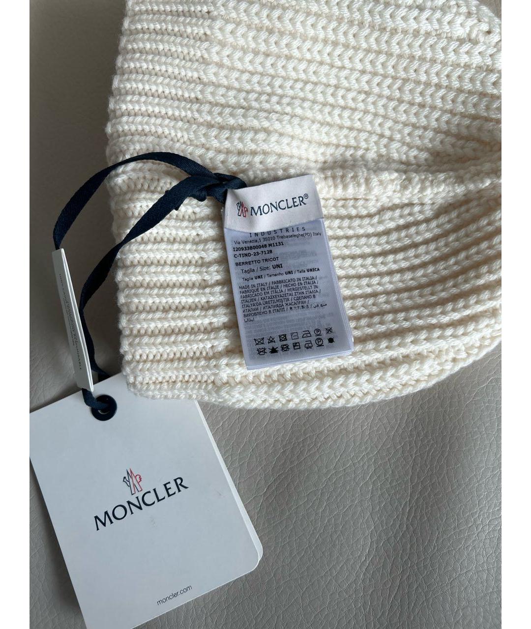 MONCLER Бежевая шерстяная шапка, фото 5