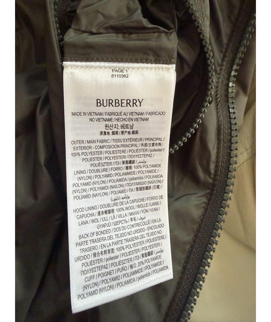 BURBERRY Хаки полиэстеровый пуховик, фото 7