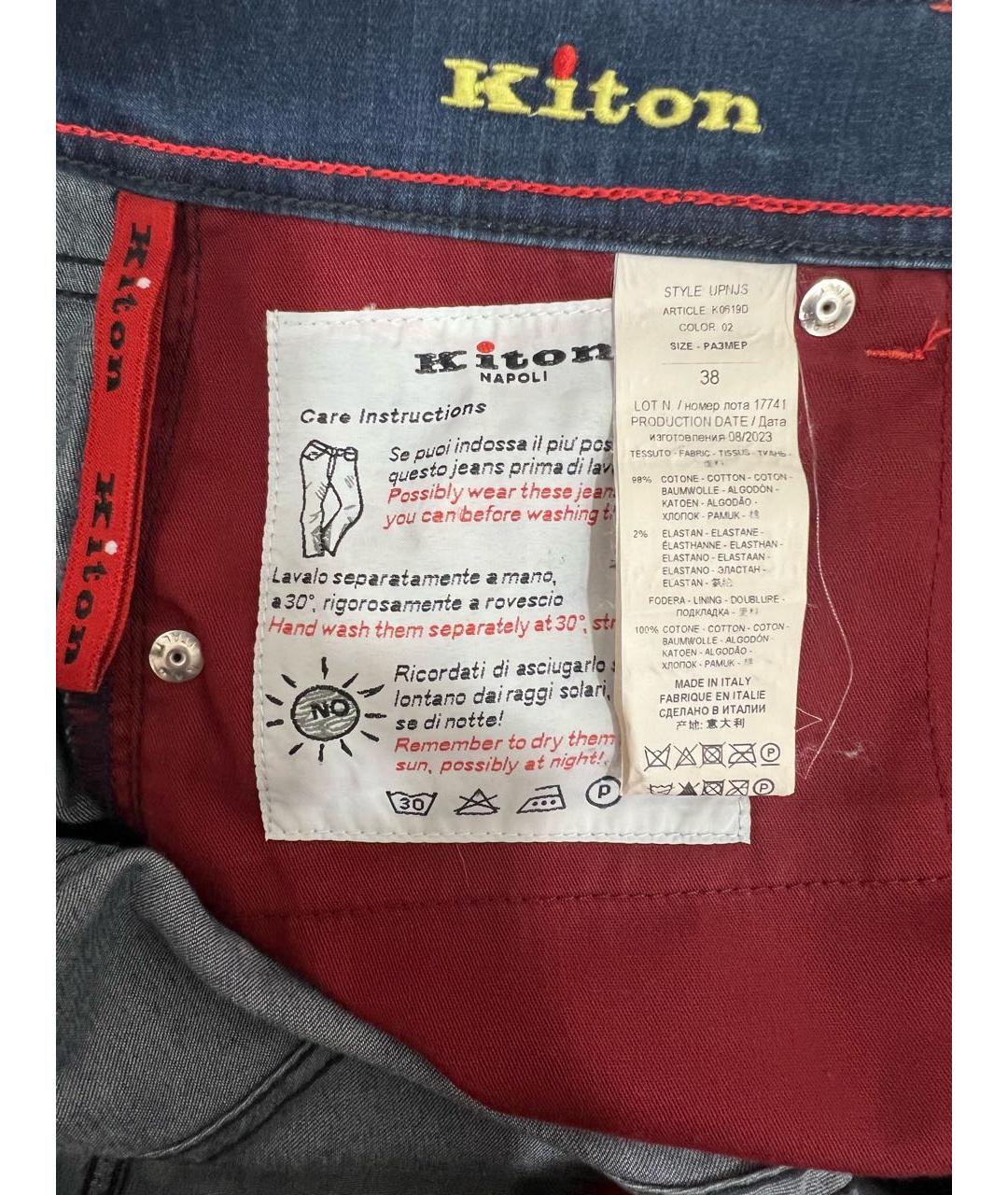 KITON Темно-синие хлопко-эластановые джинсы, фото 5