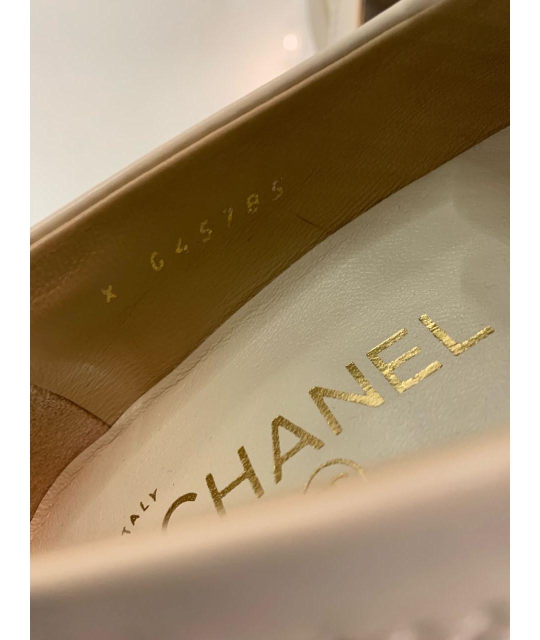 CHANEL Бежевые кожаные лоферы, фото 7