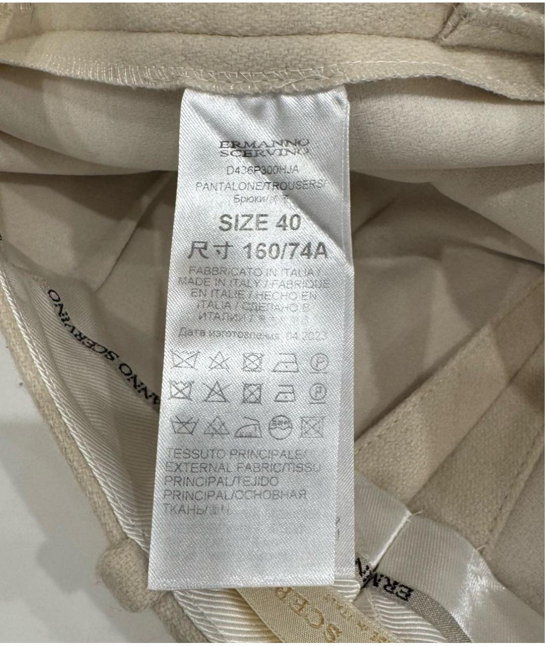 ERMANNO SCERVINO Бежевые шерстяные прямые брюки, фото 4
