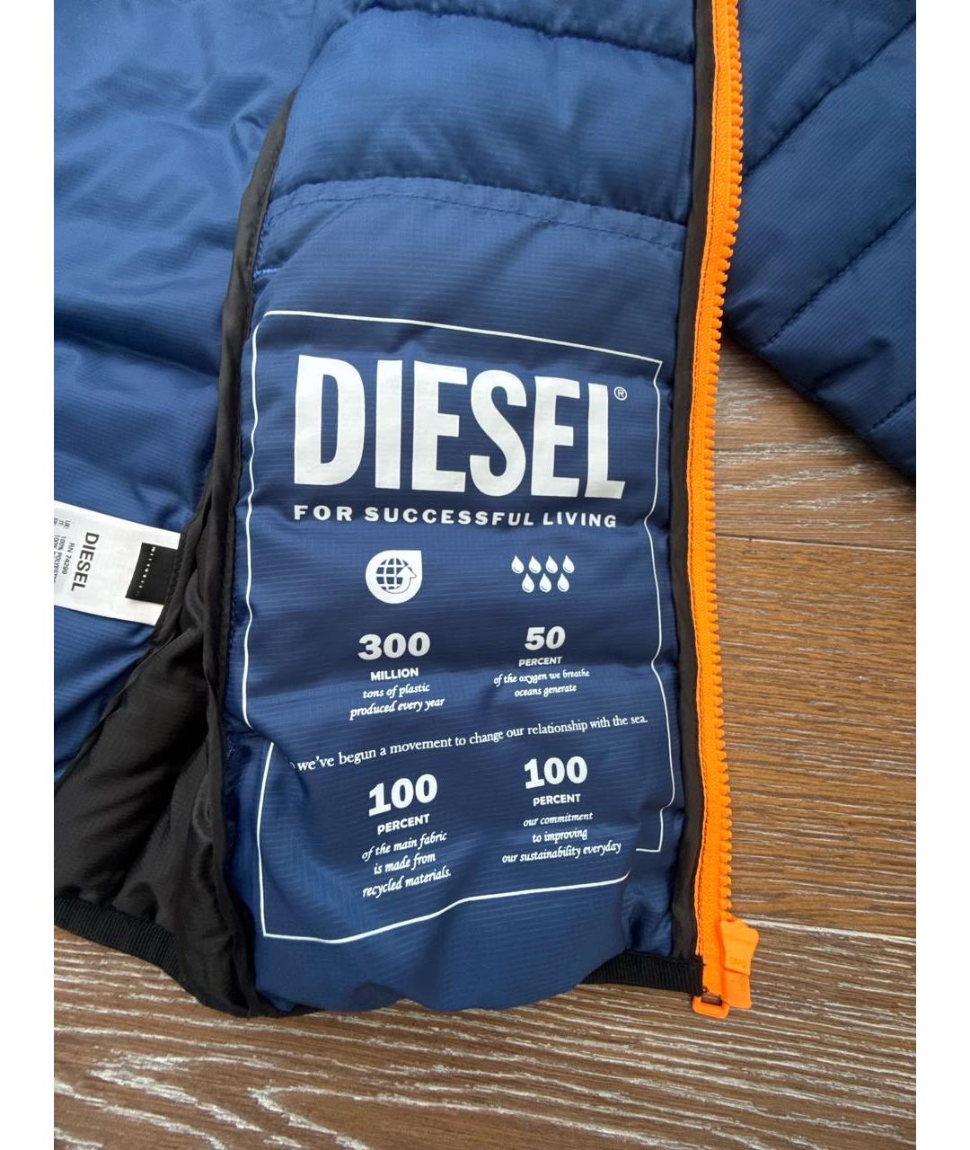 Изображение продукта
