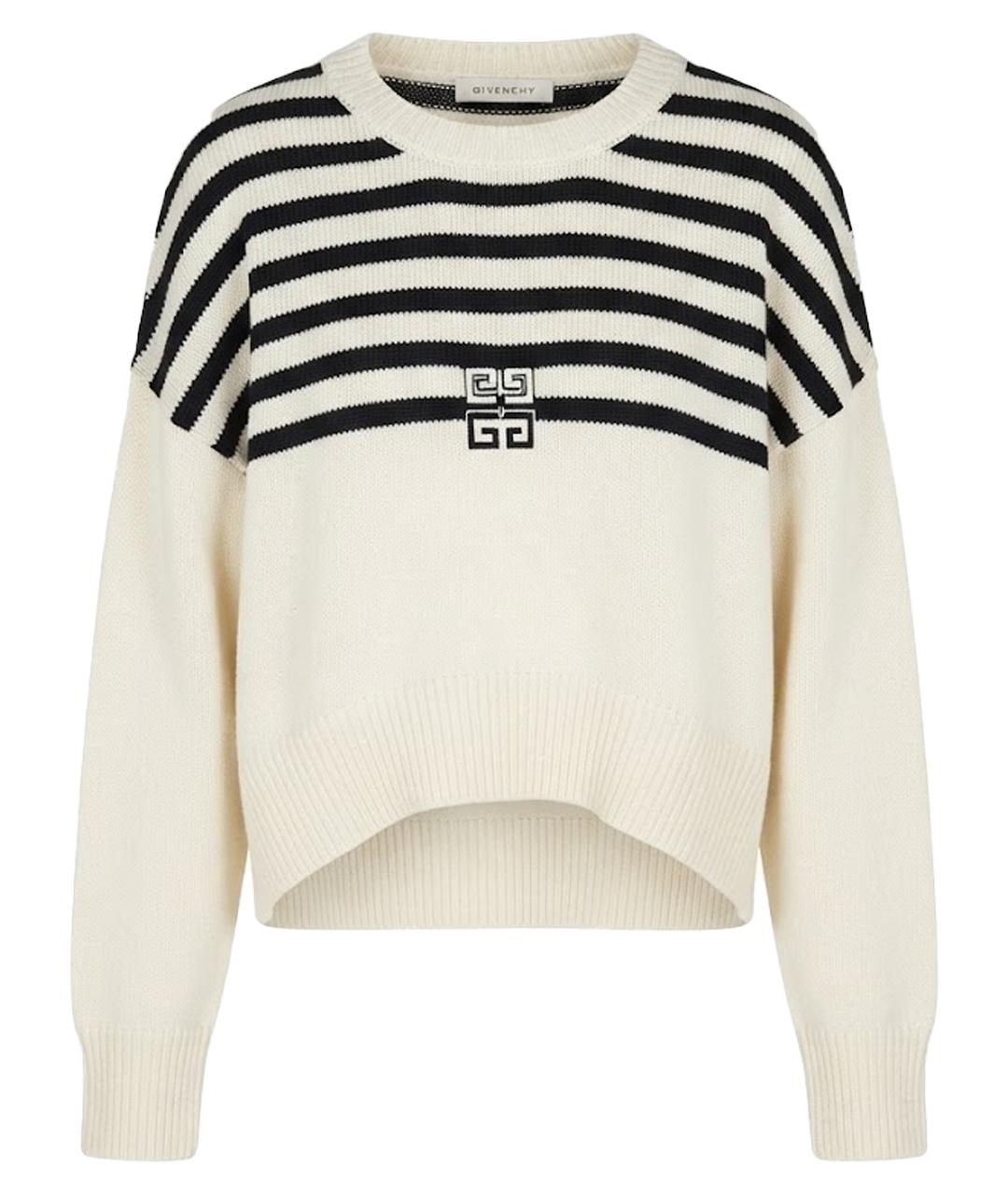 GIVENCHY Бежевый джемпер / свитер, фото 1