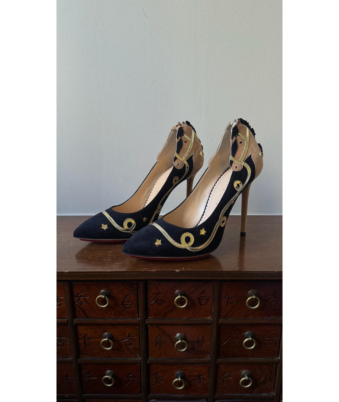 CHARLOTTE OLYMPIA Мульти туфли, фото 4