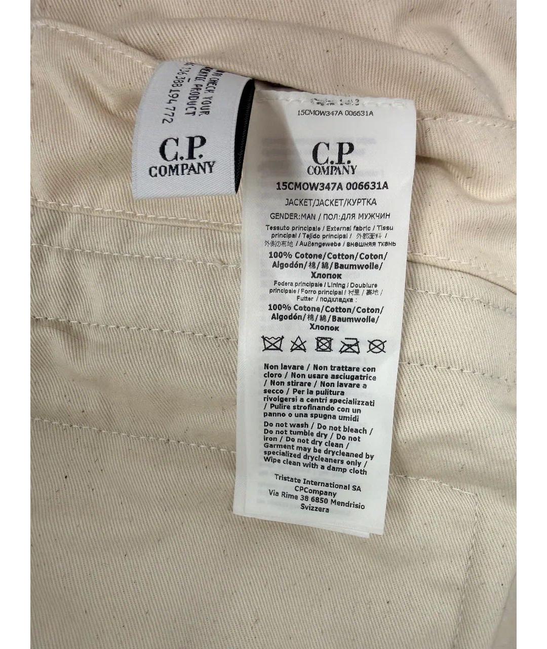 CP COMPANY Хаки хлопковая куртка, фото 5