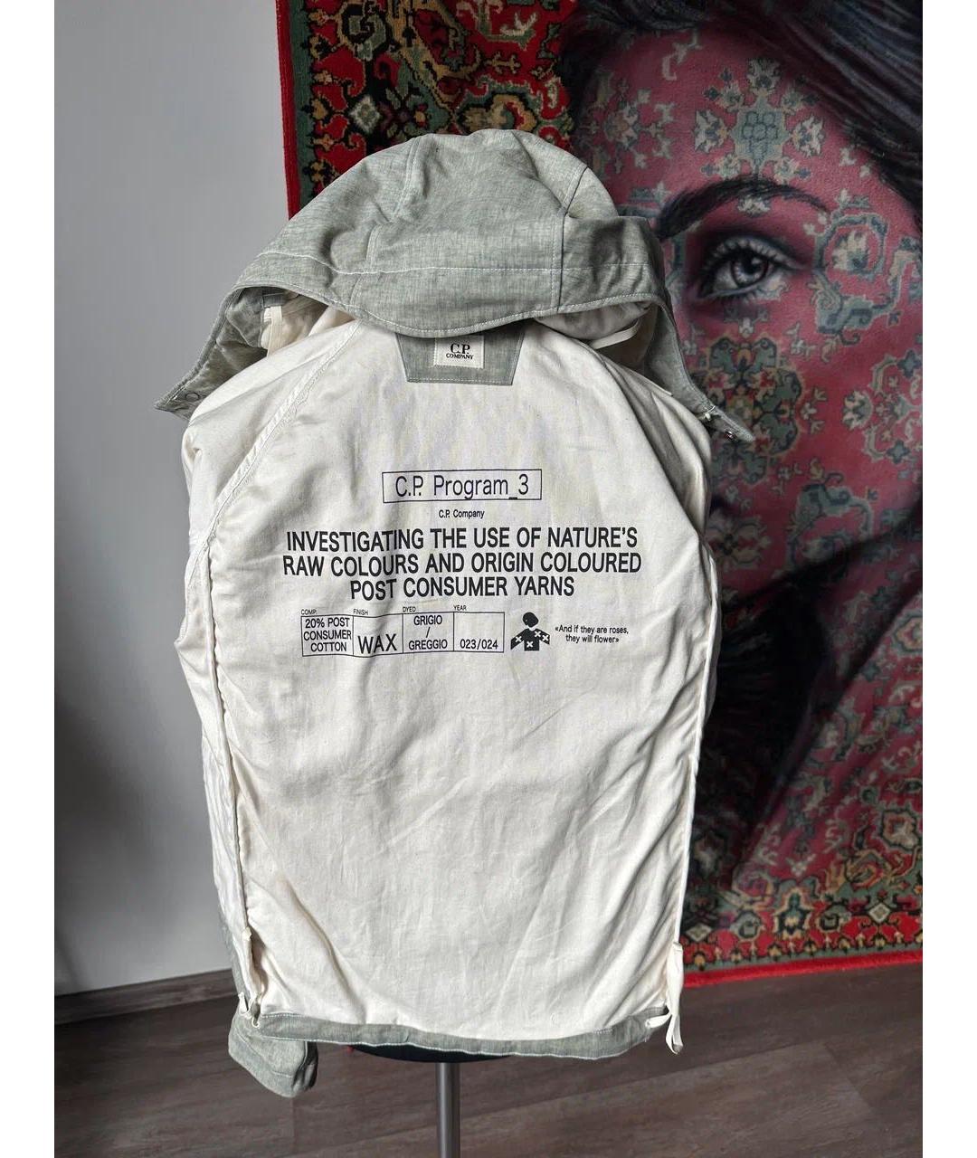 CP COMPANY Хаки хлопковая куртка, фото 2
