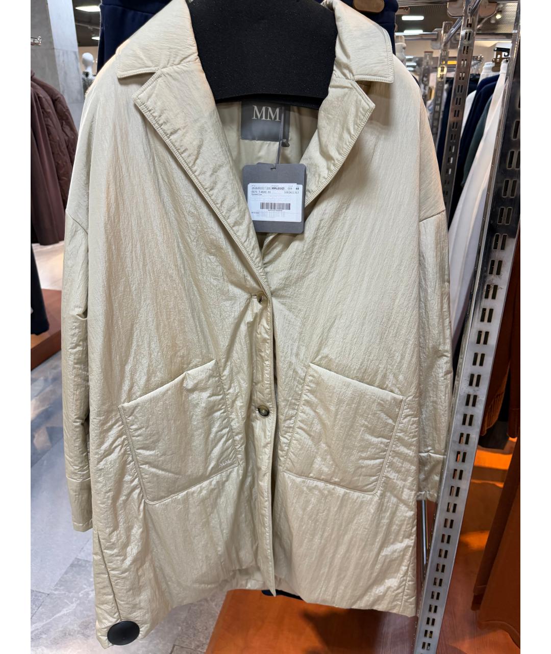 MAX MARA Бежевая вискозная куртка, фото 4
