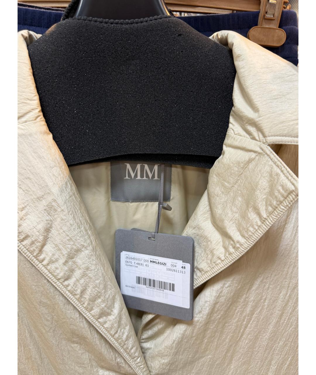MAX MARA Бежевая вискозная куртка, фото 3