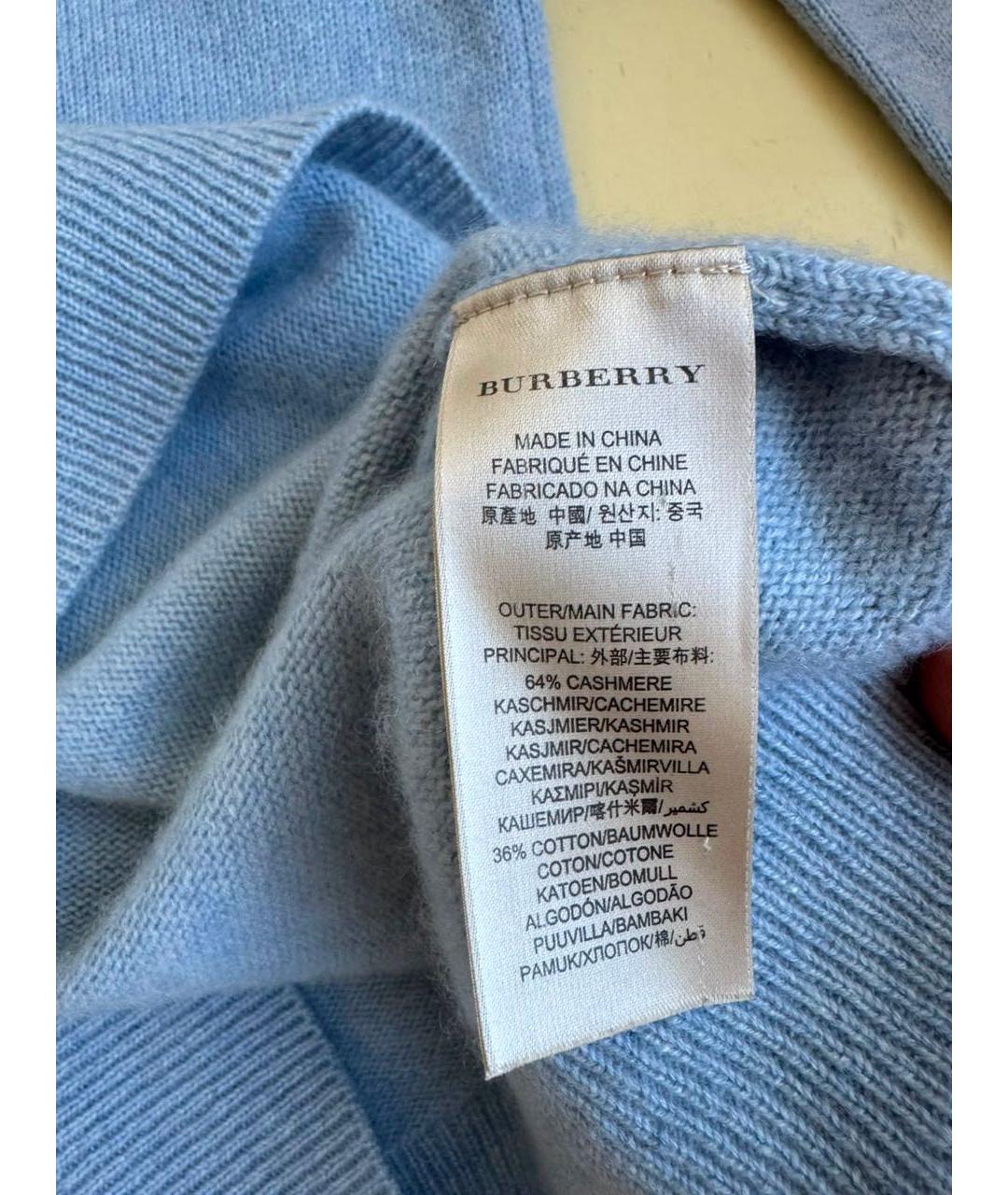 BURBERRY Голубой джемпер / свитер, фото 2